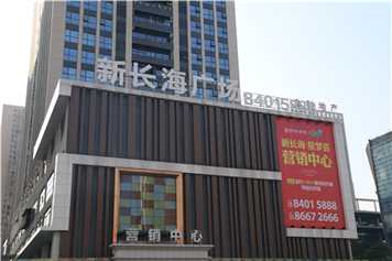 干貨滿滿，在標(biāo)識(shí)行業(yè)這些術(shù)語你得知道！
