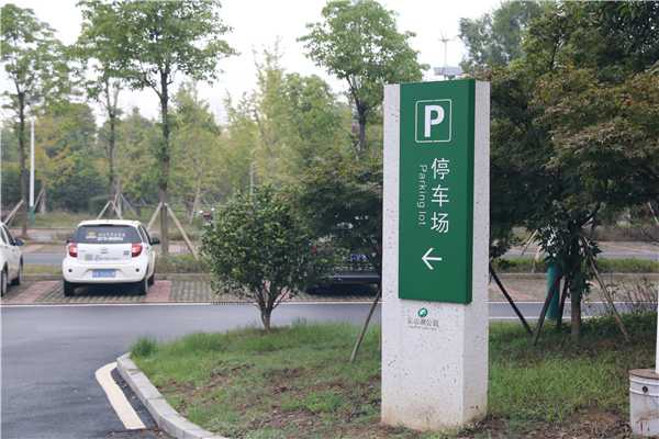 你知道標(biāo)識導(dǎo)視系統(tǒng)可以分成哪幾類嗎？