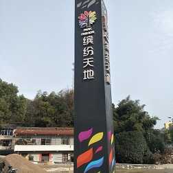 精神堡壘高度制定由哪些條件來(lái)決定的呢？