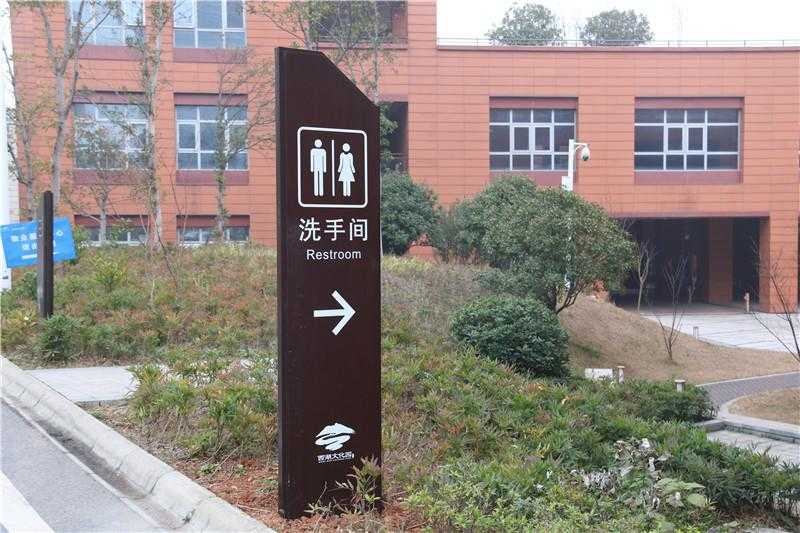 在標(biāo)識(shí)設(shè)計(jì)中，箭頭起到什么作用呢？