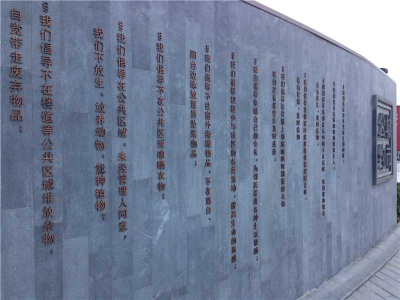 長沙標識標牌中，標識牌要考慮什么？
