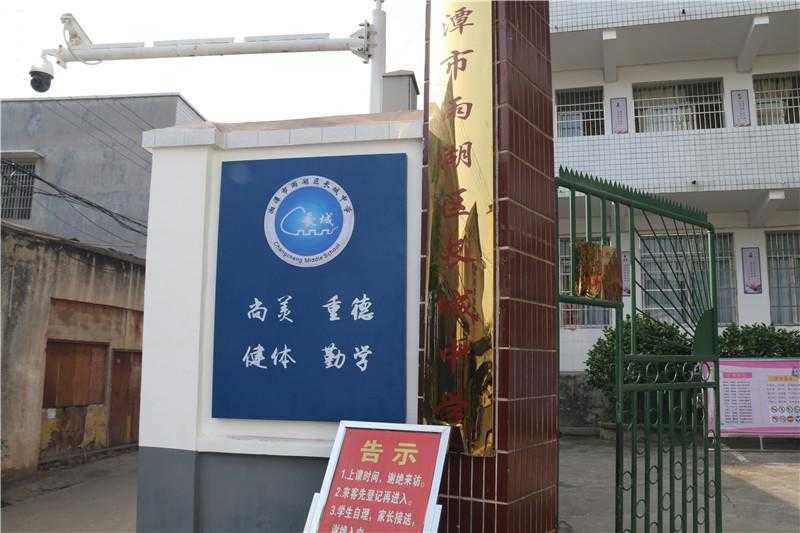 一款優(yōu)秀的標(biāo)識設(shè)計，有哪些特征呢？