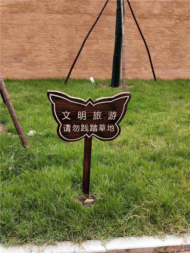 標(biāo)識(shí)設(shè)計(jì)中，內(nèi)容信息創(chuàng)意的價(jià)值所在