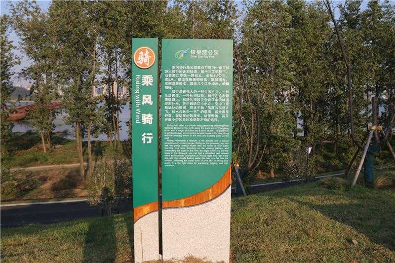 在標(biāo)牌制作中，比較常見(jiàn)的工藝盤點(diǎn)