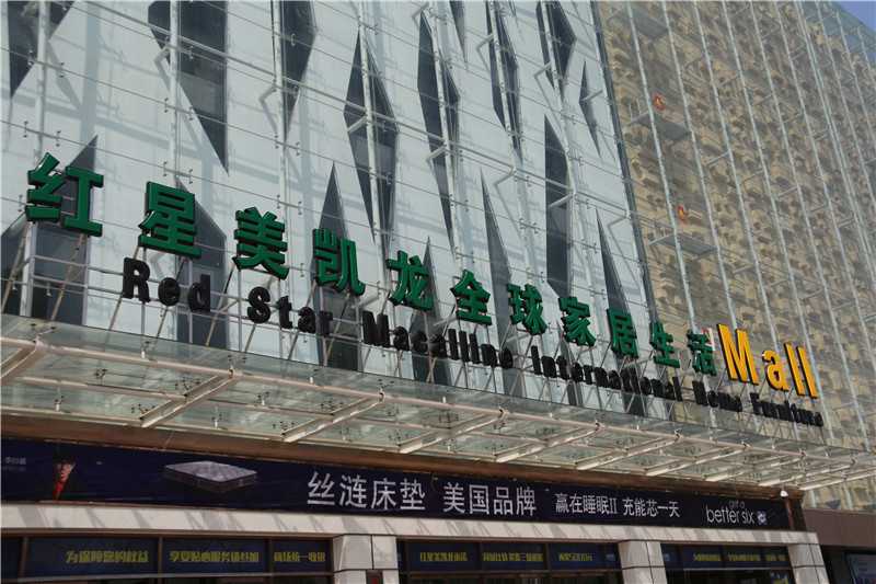 精神堡壘是什么？看了這個(gè)你就知道了！