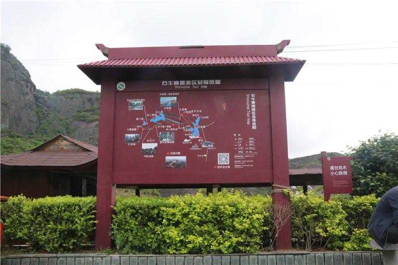 景區(qū)標(biāo)識(shí)牌對(duì)樣式設(shè)計(jì)有什么要求呢？