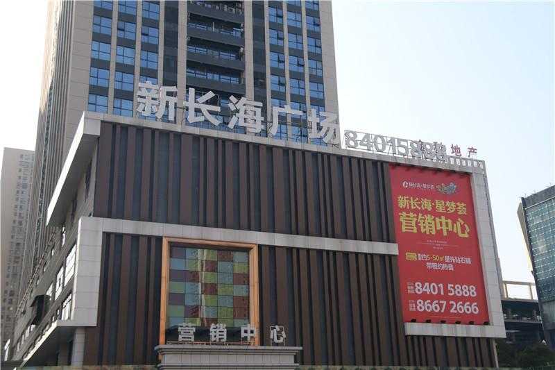 怎樣控制精神堡壘的制造成本呢？