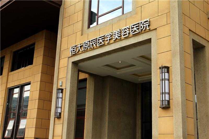 標(biāo)識(shí)設(shè)計(jì)有著怎樣的設(shè)計(jì)要求呢？