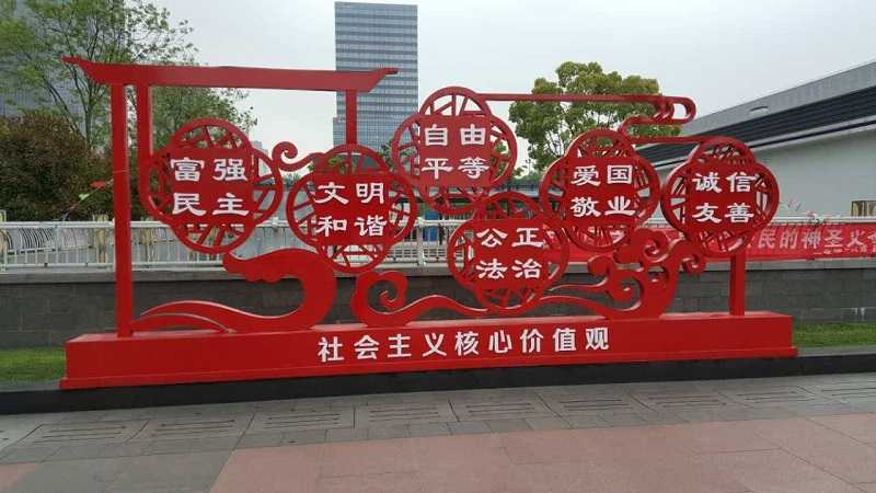 我們看到的標(biāo)識分為哪幾類呢？（上）