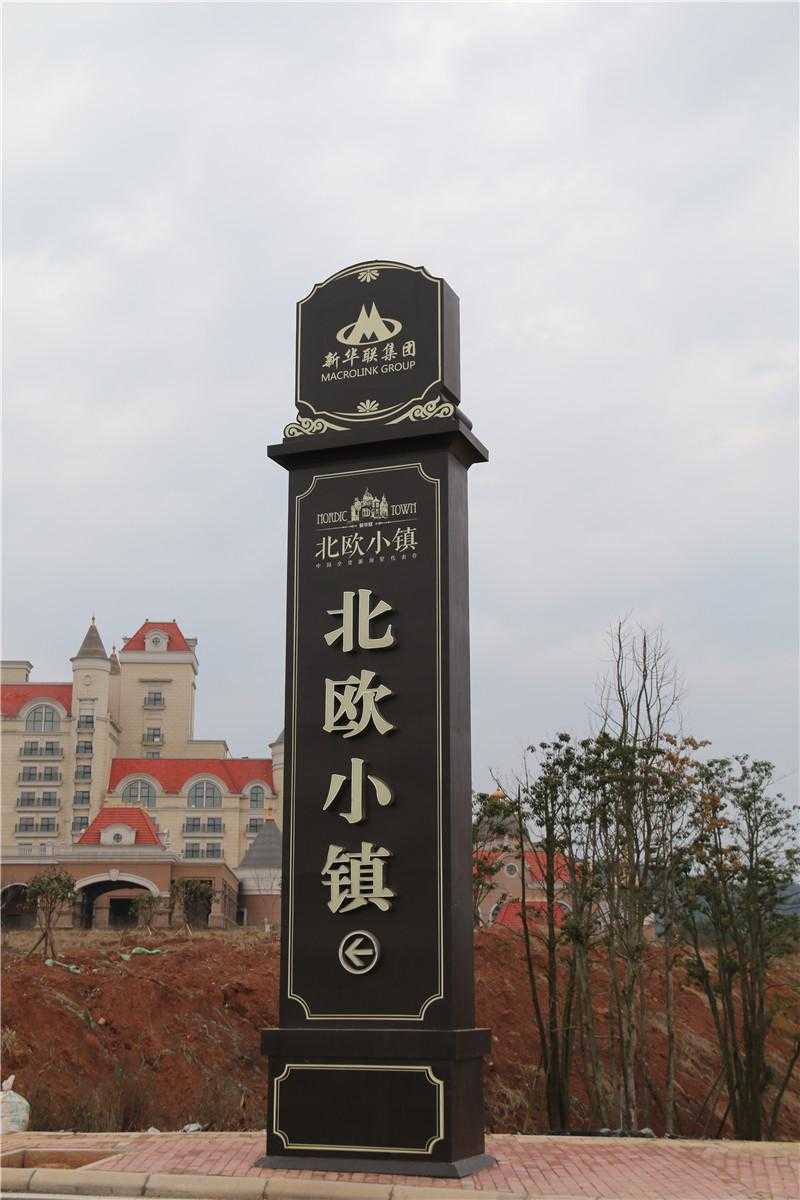 精神堡壘的特征，你知道幾個呢？