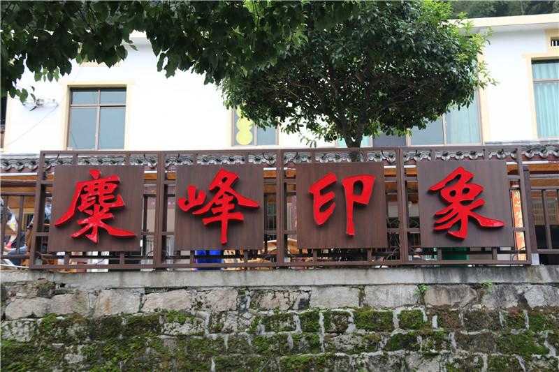 一個好的景區(qū)標識應該怎樣設計？