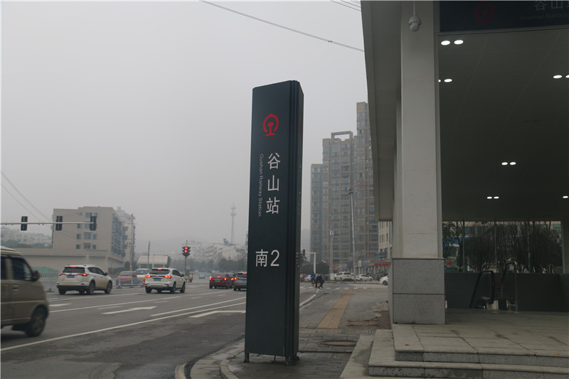 火車(chē)站標(biāo)識(shí)設(shè)計(jì)應(yīng)當(dāng)遵循的幾大原則！