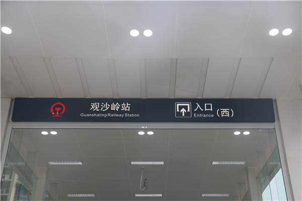 地鐵標(biāo)識(shí)設(shè)計(jì)的重要性！快來(lái)了解一下！
