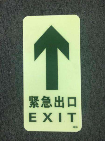 火車站標(biāo)識(shí)設(shè)計(jì)反映出什么？