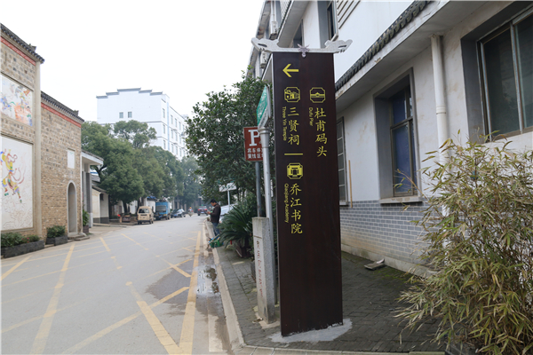 旅游景區(qū)的標(biāo)識(shí)系統(tǒng)作用是什么？