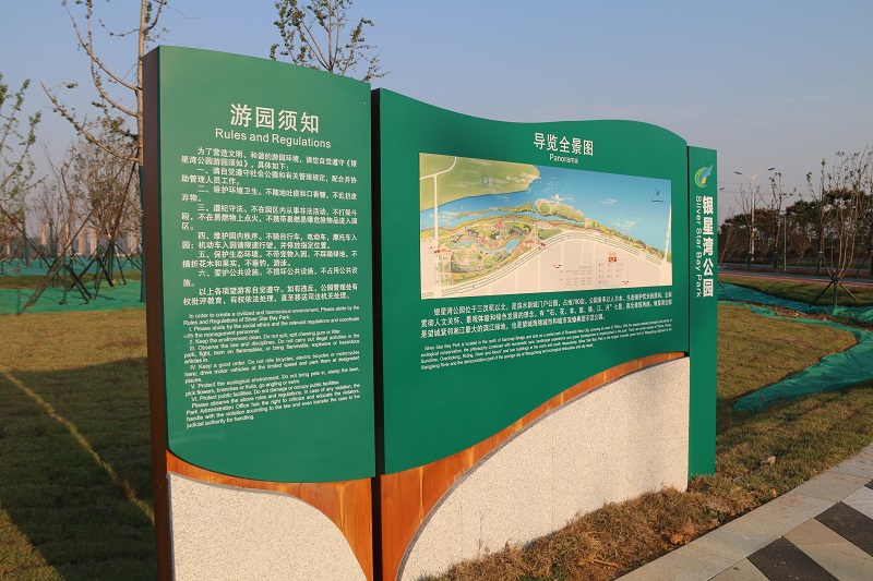 優(yōu)秀的導視系統(tǒng)設計體現(xiàn)在哪些方面？