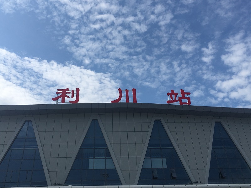 客運車站進(jìn)、出站通道區(qū)有哪些靜態(tài)標(biāo)識？